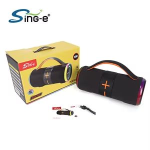 Sing-e Zqs-P20  Speaker