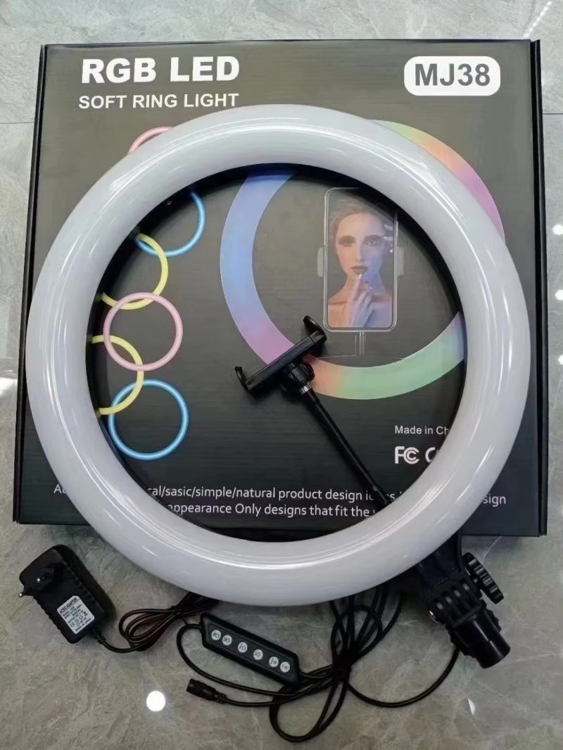 MJ -38 RGB light