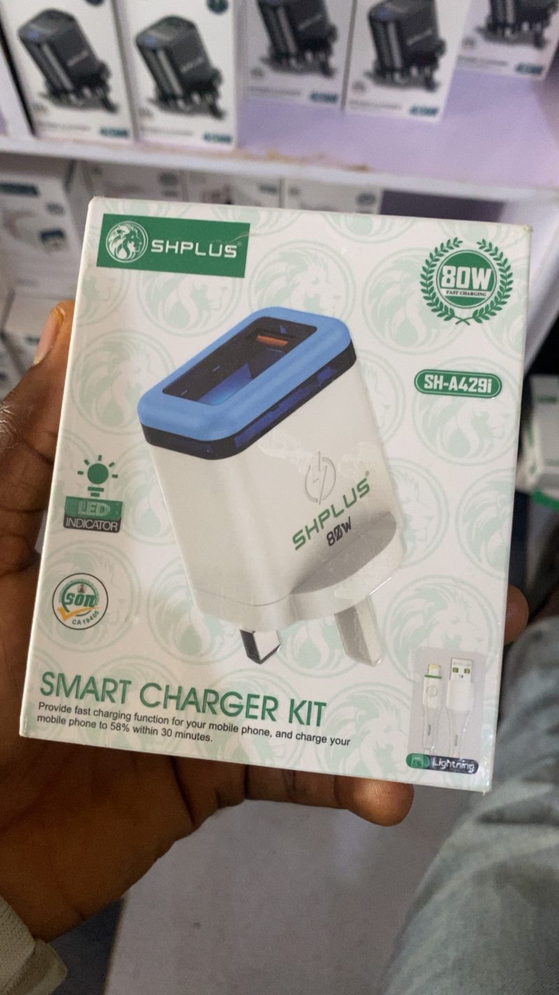 SHPLUS 80W smart IPhone Charger