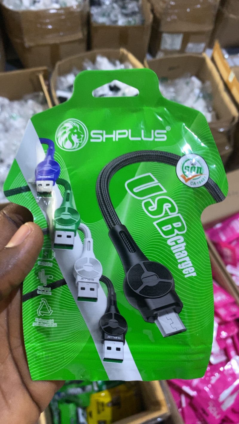 SHPLUS Durable Micro Cable