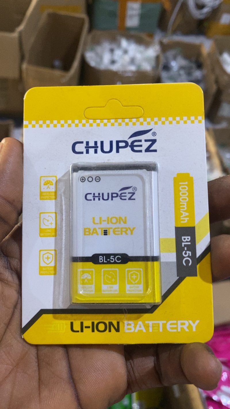Chupez Lion Battery BL-5C